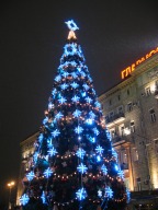 Xmas