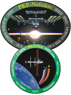 PKE-Nefedov & PK-3 Plus Nefedov logo